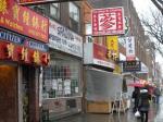 Toronto_ChinaTowan_Naoko_2011_10