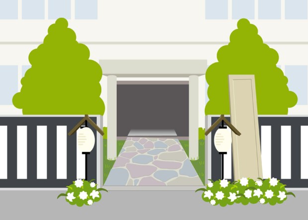 publicdomainq-0009050pjd