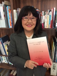 まり子書評用写真