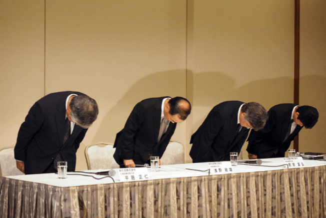 Picture G8_apologies_png