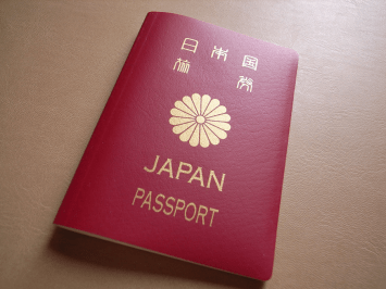 JPN passport