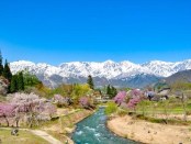 Hakuba mountains
